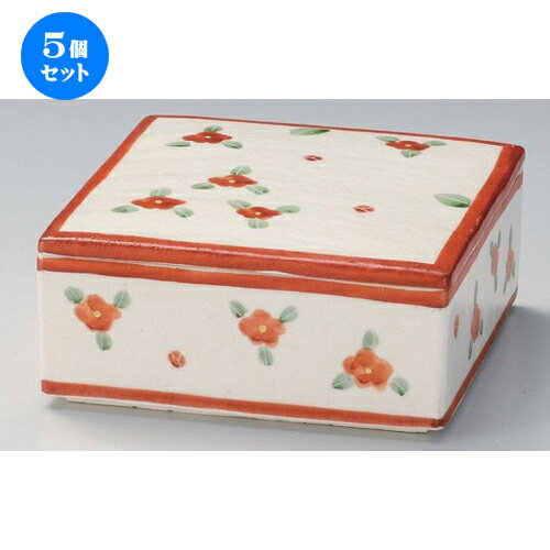 5個セット☆ 平蓋向 ☆椿陶箱 (大) [ 15.5 x 15.5 x 7cm 1200g ] | 煮物 料亭 旅館 割烹 碗 人気 おすすめ 食器 業務用 飲食店 カフェ うつわ 器 おしゃれ かわいい ギフト プレゼント 引き出物 誕生日 贈り物 贈答品 食器セット