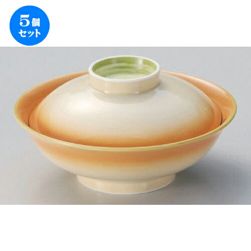 5個セット☆ 平蓋向 ☆黄彩平蓋向 [ 16.7 x 8.7cm 520g ] | 煮物 料亭 旅館 割烹 碗 人気 おすすめ 食器 業務用 飲食店 カフェ うつわ 器 おしゃれ かわいい ギフト プレゼント 引き出物 誕生日 贈り物 贈答品 食器セット