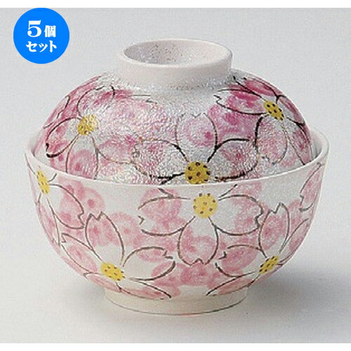 5個セット☆ 煮物碗 ☆ラスター華々煮物碗 [ 11.5 x 9.5cm 335g ] | 煮物 料亭 旅館 割烹 碗 人気 おすすめ 食器 業務用 飲食店 カフェ うつわ 器 おしゃれ かわいい ギフト プレゼント 引き出物 誕生日 贈り物 贈答品 食器セット