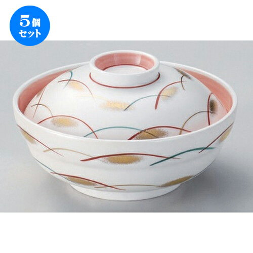 5個セット☆ 平蓋向 ☆京型銀彩武蔵野蓋向 [ 14.5 x 8cm 452g ] | 煮物 料亭 旅館 割烹 碗 人気 おすすめ 食器 業務用 飲食店 カフェ うつわ 器 おしゃれ かわいい ギフト プレゼント 引き出物 誕生日 贈り物 贈答品 食器セット