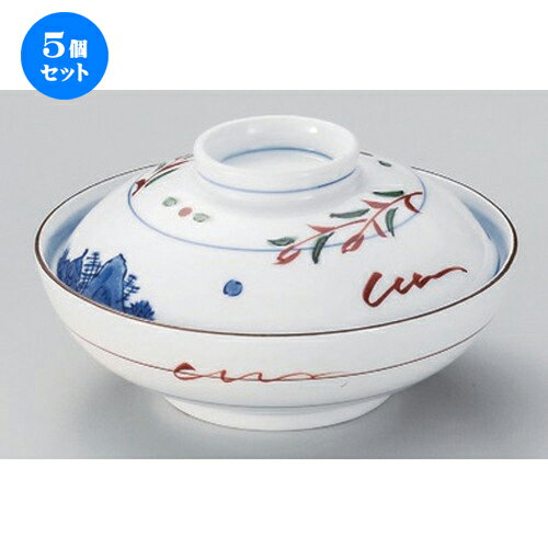 5個セット☆ 平蓋向 ☆赤絵京山水蓋向 [ 13 x 7.7cm 348g ] | 煮物 料亭 旅館 割烹 碗 人気 おすすめ 食器 業務用 飲食店 カフェ うつわ 器 おしゃれ かわいい ギフト プレゼント 引き出物 誕生日 贈り物 贈答品 食器セット