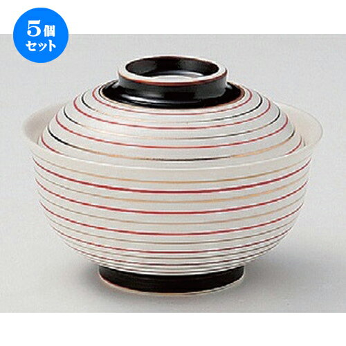 5個セット☆ 煮物碗 ☆千筋小煮物碗 [ 10.3 x 7.4cm 252g ] | 煮物 料亭 旅館 割烹 碗 人気 おすすめ 食器 業務用 飲食店 カフェ うつわ 器 おしゃれ かわいい ギフト プレゼント 引き出物 誕生日 贈り物 贈答品 食器セット
