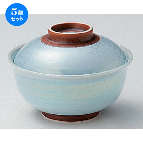 5個セット☆ 煮物碗 ☆パール青地煮物碗 [ 12.8 x 8.8cm 407g ] | 煮物 料亭 旅館 割烹 碗 人気 おすすめ 食器 業務用 飲食店 カフェ うつわ 器 おしゃれ かわいい ギフト プレゼント 引き出物 誕生日 贈り物 贈答品 食器セット
