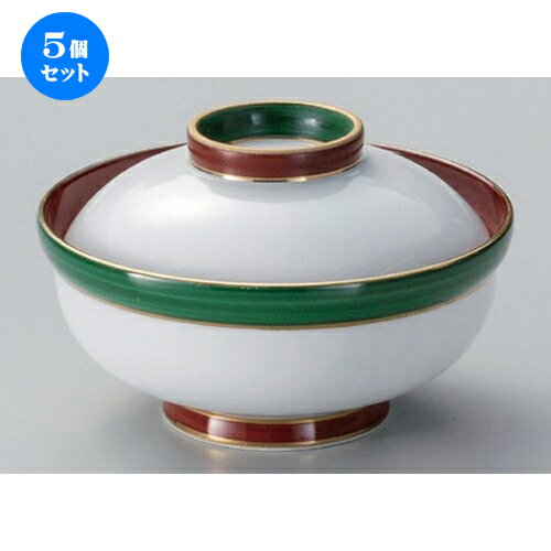 5個セット☆ 平蓋向 ☆渕赤巻グリーン蓋物 [ 13 x 8cm 360g ] | 煮物 料亭 旅館 割烹 碗 人気 おすすめ 食器 業務用 飲食店 カフェ うつわ 器 おしゃれ かわいい ギフト プレゼント 引き出物 誕生日 贈り物 贈答品 食器セット