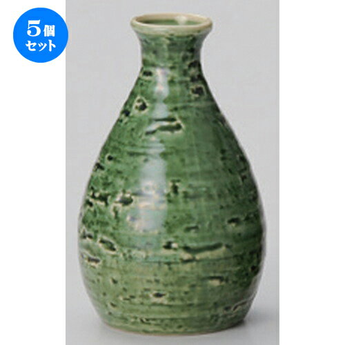 5ĥåȡ  ż2 [ 8.5 x 13.4cm (300cc) 190g ] |  Ǯ   ܼ С bar ռ ͵ ...