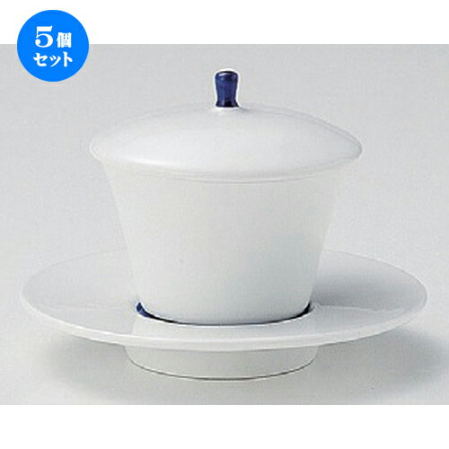 5個セット☆ 煮物碗 ☆青巻蓋付デザートカップソーサー付 [ 12 x 9.3cm (90cc) 339g ] | 煮物 料亭 旅館 割烹 碗 人気 おすすめ 食器 業務用 飲食店 カフェ うつわ 器 おしゃれ かわいい ギフト プレゼント 引き出物 誕生日 贈り物 贈答品 食器セット
