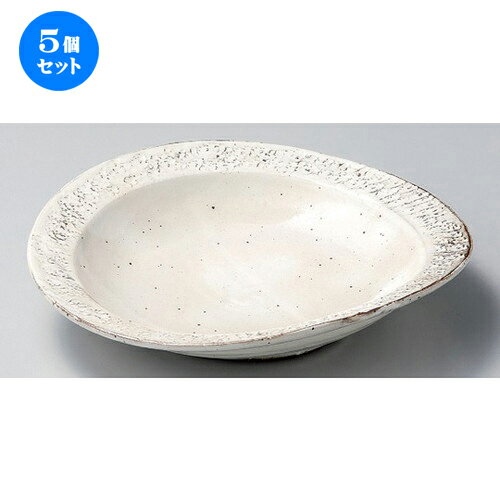 5個セット☆ 麺皿 ☆粉引石目楕円盛皿 [ 28 x 26.3 x 6.3cm 987g ] | パスタ パスタ皿 カレー皿 パスタボウル 食器 業務用 飲食店 カフェ うつわ 器 おしゃれ かわいい お洒落 可愛い ギフト プレゼント 引き出物 内祝い 結婚祝い 誕生日 贈り物 贈答品 食器セット