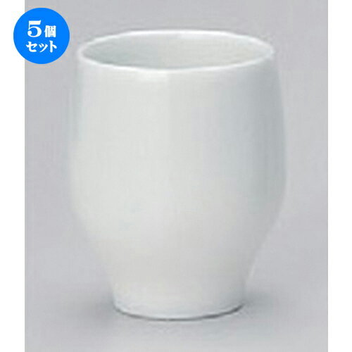 5個セット ☆ 盃 ☆白磁一献盃つぼみミニ [ 5 x 6cm (80cc) 56g ] | ぐい飲み おちょこ お猪口 盃 熱燗 冷酒 お酒 日本酒 バー bar 晩酌 人気 おすすめ 食器 業務用 飲食店 カフェ うつわ 器 おしゃれ かわいい ギフト プレゼント 引き出物 誕生日 贈り物 贈答品 食器セット