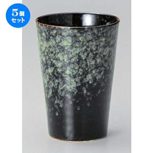 5個セット☆ 酒器 ☆天目吹き焼酎カップ [ 8.5 x 12cm (400cc) 281g ] | 焼酎 ロックカップ コップ 焼酎カップ バー bar 晩酌 人気 おすすめ 食器 業務用 飲食店 カフェ うつわ 器 おしゃれ かわいい ギフト プレゼント 引き出物 誕生日 贈り物 贈答品