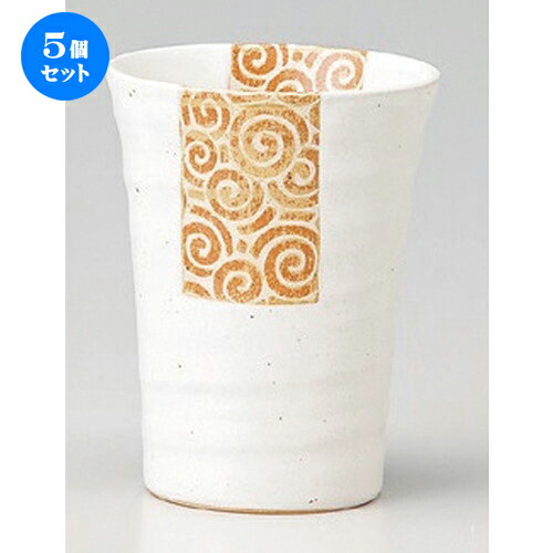 5ĥåȡ ե꡼å  () ե꡼å [ 8.7 x 11.2cm (350cc) 227g ] | ե꡼å ֥顼 å ...