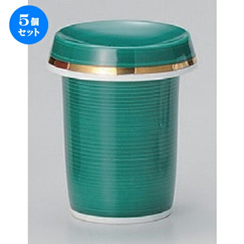 5個セット ☆ ヒレ酒 ☆グリーン巻ヒレ酒 [ 6.2 x 9.5cm (170cc) 230g ] | ヒレ酒 ふぐ 珍味 熱燗 お酒 日本酒 酒器 お酒 居酒屋 バー bar 晩酌 人気 おすすめ 食器 業務用 飲食店 カフェ うつわ 器 おしゃれ かわいい ギフト プレゼント 引き出物 誕生日 贈り物 食器セット