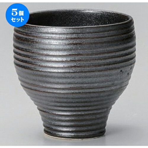 5ĥåȡ ե꡼å ֤ʺꥫå () [ 7.8 x 7.4cm (180cc) 165g ] | ե꡼å ֥顼 å ...