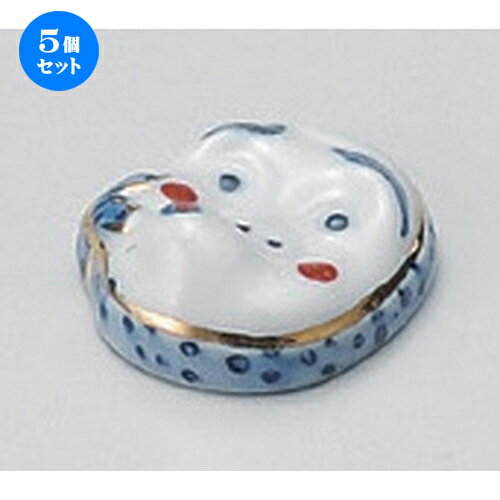 5個セット☆ 箸置き ☆錦ひょっとこ箸置 [ 3.7 x 3.2cm 14g ] | 箸置き 箸置 はしおき 箸 カトラリー 食器 業務用 飲食店 カフェ うつわ 器 おしゃれ かわいい お洒落 ギフト プレゼント 引き出物 内祝い 結婚祝い 誕生日 贈り物 贈答品 食器セット