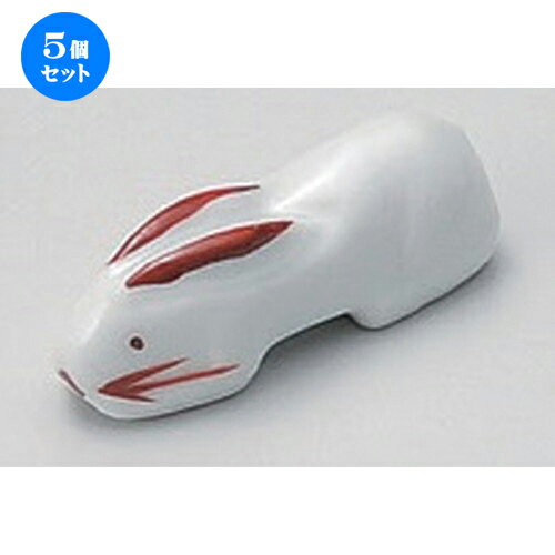 5個セット☆箸置き☆ウサギ箸置[5...