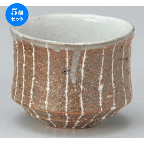 5ĥåȡ ե꡼å Ħ𥪥֥ [ 9.8 x 7.7cm (300cc) 261g ] | ե꡼å ֥顼 å å ӡ...