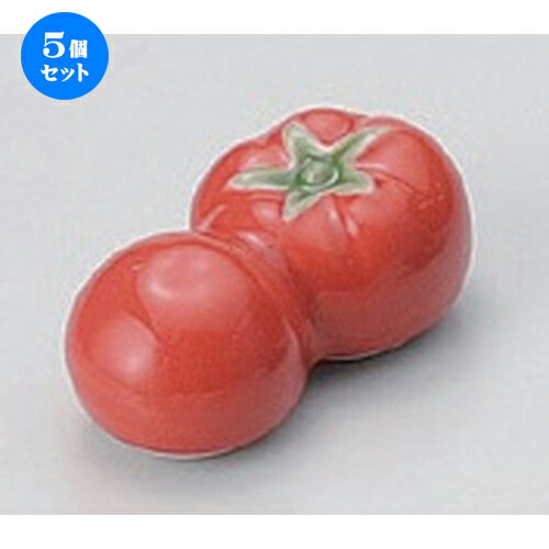5個セット☆ 箸置き ☆ペアートマト箸置キ [ 4.8cm 30g ] | 箸置き 箸置 はしおき 箸 カトラリー 食器 業務用 飲食店 カフェ うつわ 器 おしゃれ かわいい お洒落 ギフト プレゼント 引き出物 内祝い 結婚祝い 誕生日 贈り物 贈答品 食器セット