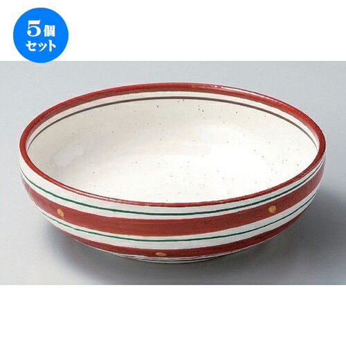 5個セット☆ 組ボール ☆赤絵二色渦6.5鉢 [ 19.6 x 7.5cm 703g ] | 中鉢 盛鉢 取り鉢 ボウル 中 おすすめ 人気 食器 業務用 飲食店 カフェ うつわ 器 おしゃれ かわいい お洒落 ギフト プレゼント 引き出物 内祝い 結婚祝い 誕生日 贈り物 贈答品 食器セット