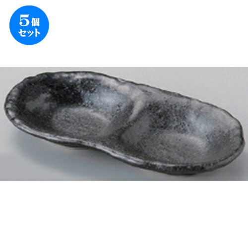 5ĥåȡ ڻ ۹ [ 13.5 x 7 x 2cm 99g ] | ͵   ο ̳ Ź ե Ĥ   襤 ե ץ쥼  糧å