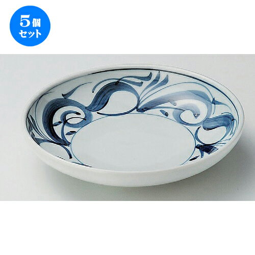 5個セット☆ 麺皿 ☆古染渦7.5麺皿 [ 23 x 5.5cm 749g ] | パスタ パスタ皿 カレー皿 パスタボウル 食器 業務用 飲食店 カフェ うつわ 器 おしゃれ かわいい お洒落 可愛い ギフト プレゼント 引き出物 内祝い 結婚祝い 誕生日 贈り物 贈答品