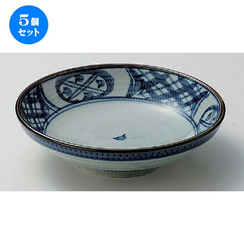 5個セット☆ 麺皿 ☆古染間取丸紋7.5寸メン皿 [ 23.4 x 6.5cm 910g ] | パスタ パスタ皿 カレー皿 パスタボウル 食器 業務用 飲食店 カフェ うつわ 器 おしゃれ かわいい お洒落 可愛い ギフト プレゼント 引き出物 内祝い 結婚祝い 誕生日 贈り物 贈答品 食器セット