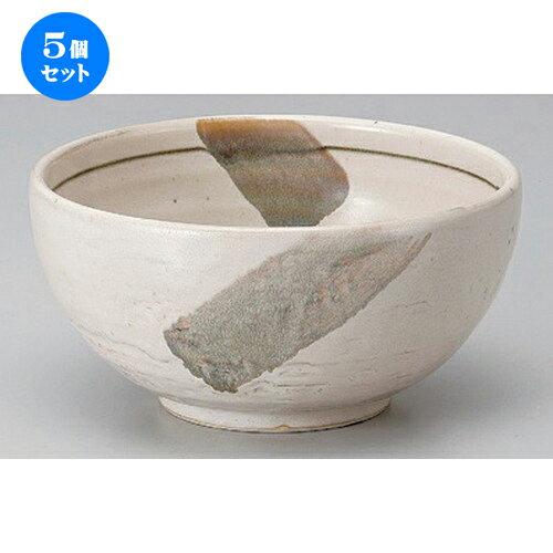 5個セット☆ シリーズ丼 ☆刷毛流6.0丼 [ 19.5 x 9.6cm 831g ] | お好み丼 丼ぶり カフェ丼 鉢 ラーメン そば うどん ボウル 食器 業務用 飲食店 カフェ うつわ 器 おしゃれ かわいい ギフト プレゼント 誕生日 贈り物 贈答品 食器セット