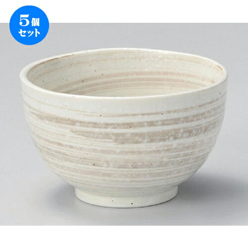 5個セット☆ 多用丼 ☆立春粉引3.6オ好ミ丼 [ 11 x 7cm 210g ] | お好み丼 丼ぶり カフェ丼 鉢 ラーメン そば うどん ボウル 食器 業務用 飲食店 カフェ うつわ 器 おしゃれ かわいい ギフト プレゼント 誕生日 贈り物 贈答品 食器セット