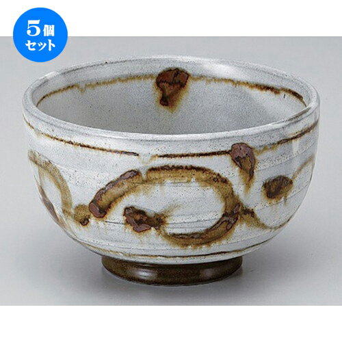 5個セット ☆ シリーズ丼 ☆あめ唐草5.0夏目丼 [ 15.6 x 9.5cm 655g ] | お好み丼 丼ぶり カフェ丼 鉢 ラーメン そば うどん ボウル 食器 業務用 飲食店 カフェ うつわ 器 おしゃれ かわいい ギフト プレゼント 誕生日 贈り物 贈答品 食器セット