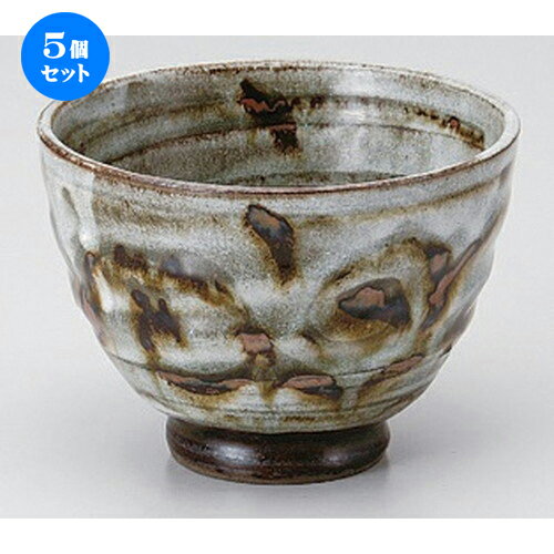 5個セット ☆ シリーズ丼 ☆あめ唐草4.5深口丼 [ 12.3 x 9cm 351g ] | お好み丼 丼ぶり カフェ丼 鉢 ラーメン そば うどん ボウル 食器 業務用 飲食店 カフェ うつわ 器 おしゃれ かわいい ギフト プレゼント 誕生日 贈り物 贈答品 食器セット