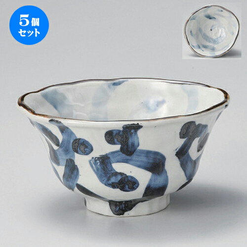 5個セット☆ 多用丼 ☆染付タコ唐草変型5.5丼 [ 17.3 x 16.2 x 8.53cm 483g ] | お好み丼 丼ぶり カフェ丼 鉢 ラーメン そば うどん ボウル 食器 業務用 飲食店 カフェ うつわ 器 おしゃれ かわいい ギフト プレゼント 誕生日 贈り物 贈答品 食器セット