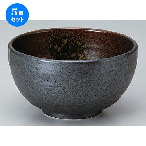 5個セット☆ シリーズ丼 ☆南蛮吹流し石目5.5丼 [ 17.1 x 9.2cm 732g ] | お好み丼 丼ぶり カフェ丼 鉢 ラーメン そば うどん ボウル 食器 業務用 飲食店 カフェ うつわ 器 おしゃれ かわいい ギフト プレゼント 誕生日 贈り物 贈答品 食器セット