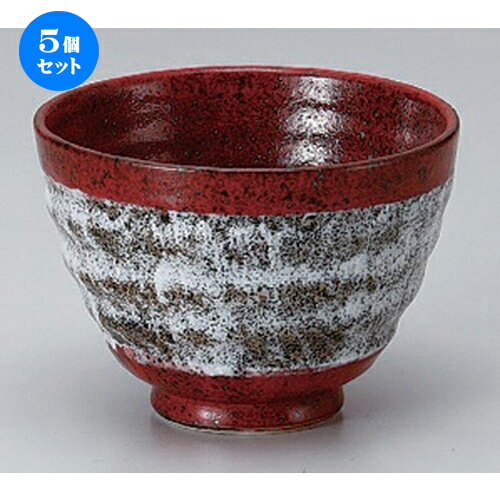 5個セット ☆ シリーズ丼 ☆結晶マグナ高浜4.5鉢 [ 12 x 9cm 407g ] | お好み丼 丼ぶり カフェ丼 鉢 ラーメン そば うどん ボウル 食器 業務用 飲食店 カフェ うつわ 器 おしゃれ かわいい ギフト プレゼント 誕生日 贈り物 贈答品 食器セット