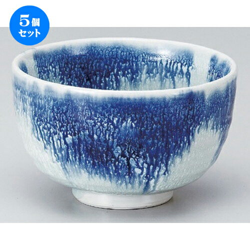 5個セット☆ 多用丼 ☆藍雪4.5丼 [ 13.5 x 7.8cm 438g ] | お好み丼 丼ぶり カフェ丼 鉢 ラーメン そば うどん ボウル 食器 業務用 飲食店 カフェ うつわ 器 おしゃれ かわいい ギフト プレゼント 誕生日 贈り物 贈答品 食器セット