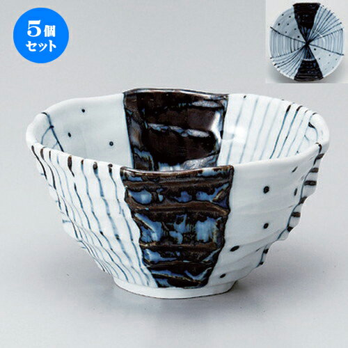 5個セット☆ 多用丼 ☆唐呉須面取八角丼大 [ 17 x 9cm 516g ] | お好み丼 丼ぶり カフェ丼 鉢 ラーメン そば うどん ボウル 食器 業務用 飲食店 カフェ うつわ 器 おしゃれ かわいい ギフト プレゼント 誕生日 贈り物 贈答品 食器セット