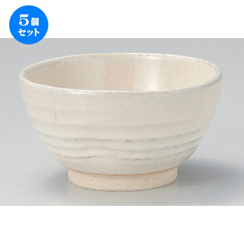 5個セット☆ 多用丼 ☆白萩5.5丼 [ 16.5 x 9cm 717g ] | お好み丼 丼ぶり カフェ丼 鉢 ラーメン そば うどん ボウル 食器 業務用 飲食店 カフェ うつわ 器 おしゃれ かわいい ギフト プレゼント 誕生日 贈り物 贈答品 食器セット