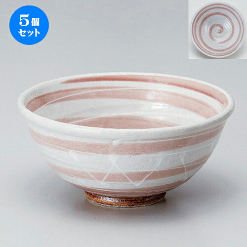5個セット☆ 多用丼 ☆一珍萩色ウズ5.5反丼 [ 17.7 x 6.5cm 553g ] | お好み丼 丼ぶり カフェ丼 鉢 ラーメン そば うどん ボウル 食器 業務用 飲食店 カフェ うつわ 器 おしゃれ かわいい ギフト プレゼント 誕生日 贈り物 贈答品 食器セット