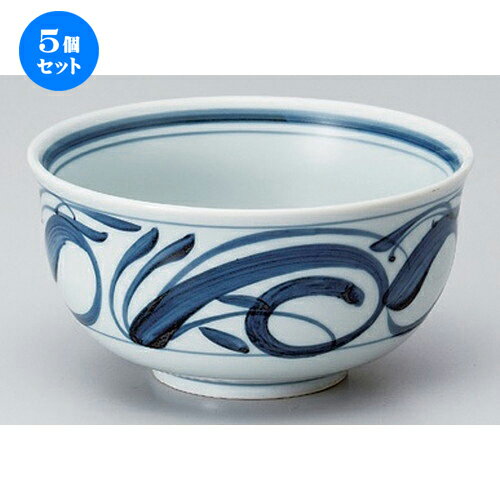 5個セット☆ 多用丼 ☆古染渦5.5深丼 [ 17.5 x 9cm 655g ] | お好み丼 丼ぶり カフェ丼 鉢 ラーメン そば うどん ボウル 食器 業務用 飲食店 カフェ うつわ 器 おしゃれ かわいい ギフト プレゼント 誕生日 贈り物 贈答品 食器セット