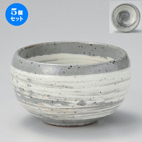 5個セット☆ 飯器 ☆粉引刷毛オカユ鉢 小 [ 13 x 7.5cm 375g ] | 飯器 はんき ごはん お茶漬け 旅館風 食器 業務用 飲食店 カフェ うつわ 器 おしゃれ ギフト プレゼント 引き出物 内祝い 結婚祝い 誕生日 贈り物 贈答品 おすすめ 食器セット