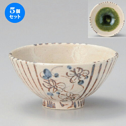 5個セット☆ 中平 ☆織部間取花和茶碗 [ 12.5 x 6cm 197g ] | ちゃわん お茶碗 飯碗 ご飯茶碗 白米 人気 おすすめ 食器 業務用 飲食店 カフェ うつわ 器 おしゃれ かわいい ギフト プレゼント 引き出物 誕生日 贈り物 贈答品 食器セット