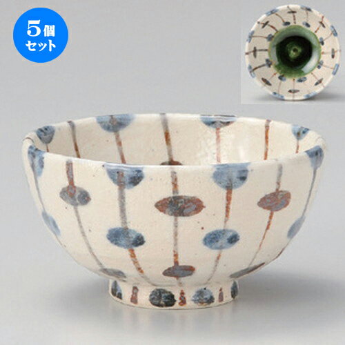 5個セット☆ 中平 ☆スダレ丸茶碗 [ 11.1 x 5.8cm 185g ] | ちゃわん お茶碗 飯碗 ご飯茶碗 白米 人気 おすすめ 食器 業務用 飲食店 カフェ うつわ 器 おしゃれ かわいい ギフト プレゼント 引き出物 誕生日 贈り物 贈答品 食器セット