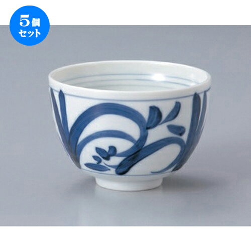 楽天せともの本舗5個セット☆ 多用碗 ☆砥部唐草小丼 [ 11.9 x 8.2cm 293g ] | 多用丼 サラダ 麺類 スープ 食器 業務用 飲食店 カフェ うつわ 器 おしゃれ かわいい お洒落 可愛い ギフト プレゼント 引き出物 内祝い 結婚祝い 誕生日 贈り物 贈答品 おすすめ 食器セット