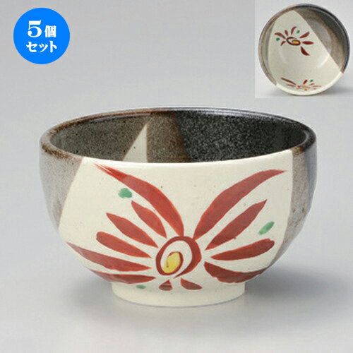 楽天せともの本舗5個セット☆ 多用碗 ☆百花石目4.2丼 [ 13.1 x 7.8cm 360g ] | 多用丼 サラダ 麺類 スープ 食器 業務用 飲食店 カフェ うつわ 器 おしゃれ かわいい お洒落 可愛い ギフト プレゼント 引き出物 内祝い 結婚祝い 誕生日 贈り物 贈答品 おすすめ 食器セット