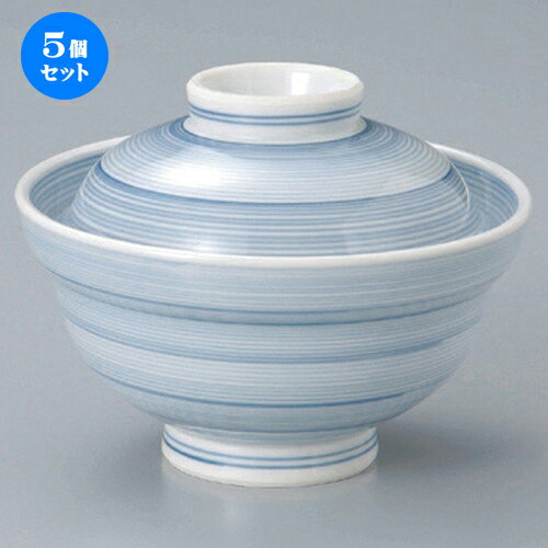 5個セット 丼 /千段駒筋5.0蓋丼 [ 15.7 x 12cm 680g ] | 丼ぶり 丼 どんぶり 食器 業務用 飲食店 カフェ うつわ 器 おしゃれ かわいい お洒落 可愛い ギフト プレゼント 引き出物 内祝い 結婚祝い 誕生日 贈り物 贈答品 おすすめ 人気 食器セット