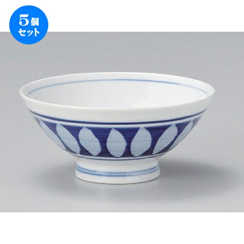 5個セット☆ 飯碗 ☆間取帯中平 [ 11.6 x 5.2cm 155g ] | ちゃわん お茶碗 飯碗 ご飯茶碗 白米 人気 おすすめ 食器 業務用 飲食店 カフェ うつわ 器 おしゃれ かわいい ギフト プレゼント 引き出物 誕生日 贈り物 贈答品 食器セット