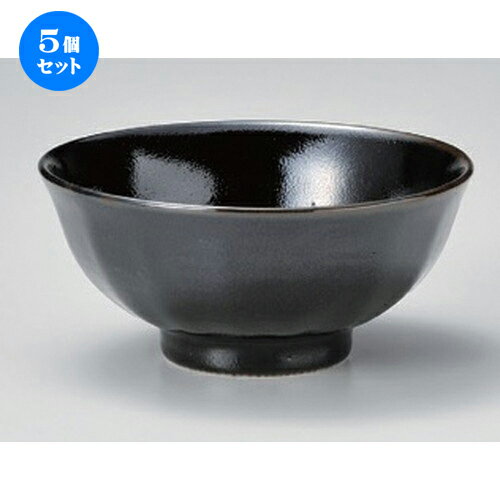 5個セット☆ 大茶 ☆ユズ天目茶漬丼 [ 13.8 x 6.2cm 300g ] | 茶漬け丼 丼ぶり カフェ丼 鉢 お茶漬け そ..