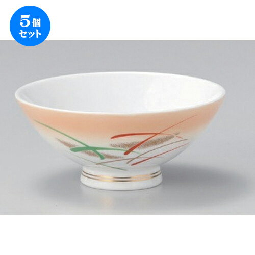 5個セット☆ 中平 ☆加茂川新中平 [ 12 x 5.3cm 151g ] | ちゃわん お茶碗 飯碗 ご飯茶碗 白米 人気 おすすめ 食器 業務用 飲食店 カフェ うつわ 器 おしゃれ かわいい ギフト プレゼント 引き出物 誕生日 贈り物 贈答品 食器セット