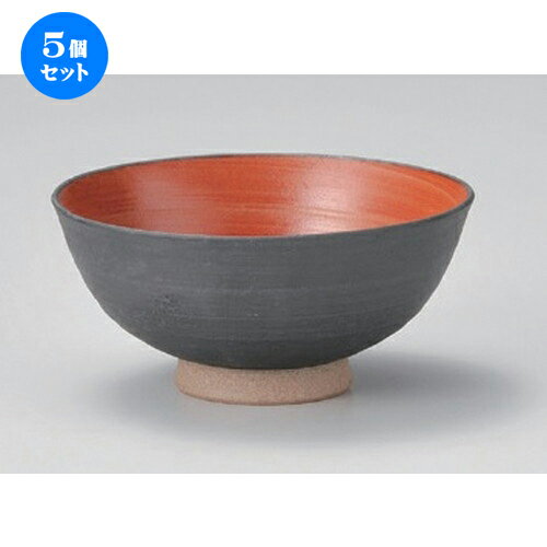 5個セット☆ 中平 ☆黒塗内朱中平 [ 11.4 x 5.3cm 120g ] | ちゃわん お茶碗 飯碗 ご飯茶碗 白米 人気 おすすめ 食器 業務用 飲食店 カフェ うつわ 器 おしゃれ かわいい ギフト プレゼント 引き出物 誕生日 贈り物 贈答品 食器セット