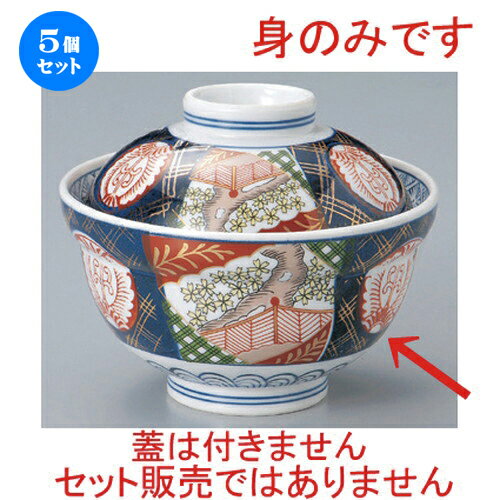 5個セット☆ 丼 ☆上錦小桜5.5身丼 [ 16.8 x 9.6cm 670g ] | 丼ぶり カフェ丼 鉢 ラーメン そば うどん ボウル 食器 業務用 飲食店 カフェ うつわ 器 おしゃれ かわいい ギフト プレゼント 誕生日 贈り物 贈答品 食器セット