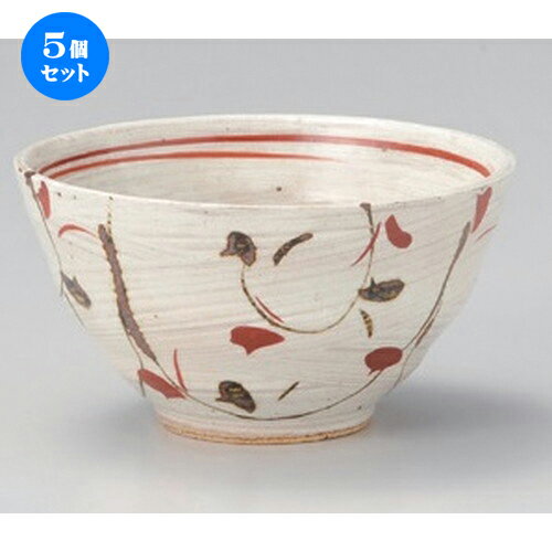 5個セット☆ 中平 ☆赤絵サビ唐草飯碗 [ 12.3 x 6.5cm 231g ] | ちゃわん お茶碗 飯碗 ご飯茶碗 白米 人気 おすすめ 食器 業務用 飲食店 カフェ うつわ 器 おしゃれ かわいい ギフト プレゼント 引き出物 誕生日 贈り物 贈答品 食器セット