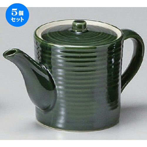 5個セット☆ 汁次 ☆織部汁次 (中) [ 10.7 x 12.3cm (570cc) 450g ] | 人気 おすすめ 食器 洋食器 業務用..