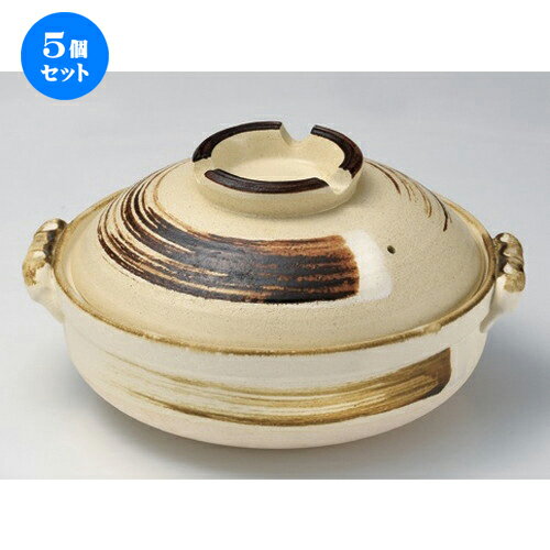 5個セット☆ 萬古焼土鍋 ☆むさしの7号鍋 [ 25 x φ22.3 x 13cm 1650g ] | 人気 おすすめ 食器 洋食器 業務用 飲食店 カフェ うつわ 器 おしゃれ かわいい ギフト プレゼント 誕生日 食器セット